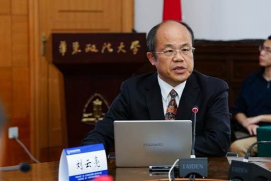 刘云亮教授在好的政法大学开学术会议